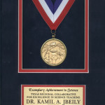 Texas Science Hall of Fame Medal