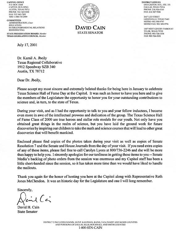 Letter from Senator David Cain, July 17, 2001